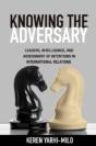 Knowing The Adversary - Preview