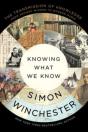 Knowing What We Know - Preview