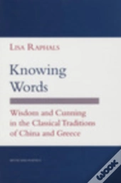 Knowing Words