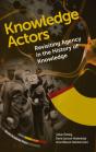 Knowledge Actors - Preview