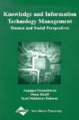 Knowledge And Information Technology Management - Preview
