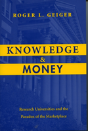Knowledge And Money - Preview