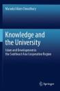 Knowledge And The University - Preview