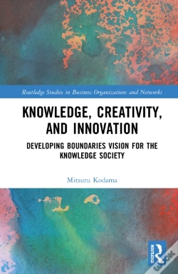 Capa do artigo Knowledge, Creativity, And Innovation