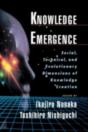 Knowledge Emergence - Preview