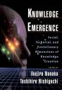 Knowledge Emergence - Preview