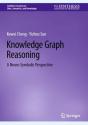 Knowledge Graph Reasoning - Preview