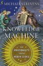 Knowledge Machine - Preview