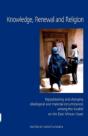 Knowledge, Renewal And Religion - Preview