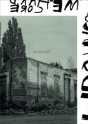 Knut Henrik Henriksen. Architectural Doubts - Preview