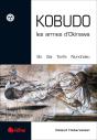 Ko-Budo - Preview