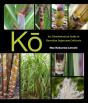 Ko - Preview