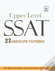 Koala Ssat Upper Level