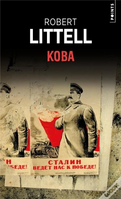 Capa do artigo Koba