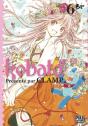 Kobato T.6 - Preview