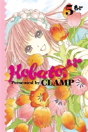 Kobato., Vol. 5 - Preview