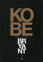 Kobe Bryant - Preview
