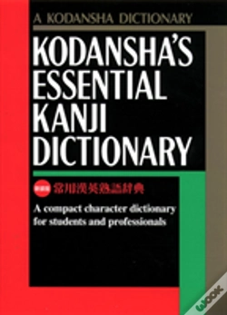 Capa do artigo Kodansha'S Essential Kanji Dictionary