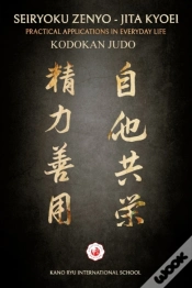Capa do artigo Kodokan Judo