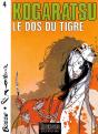 Kogaratsu Tome 4 ; Le Dos Du Tigre - Preview