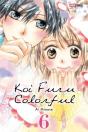 Koi  Furu Colorful T06 - Preview