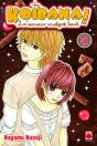 Koibana L'Amour Malgre Tout  T08 - Preview