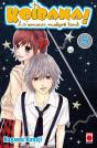 Koibana L'Amour Malgre Tout T.5 - Preview
