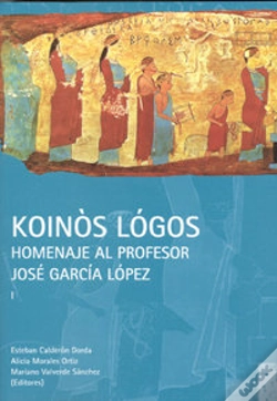 Capa do artigo Koinòs Lógos