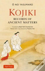 Capa do artigo Kojiki: Fully Revised Edition