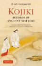 Kojiki: Fully Revised Edition - Preview