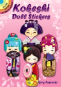 Kokeshi Doll Stickers - Preview