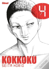 Kokkoku T04