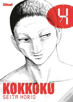 Capa do artigo Kokkoku T04