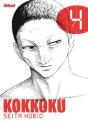 Kokkoku T04 - Preview