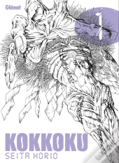 Kokkoku T.1