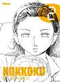 Kokkoku T.2 - Preview