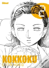 Kokkoku T.2