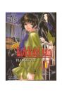 Kokkuri San 1 - Preview