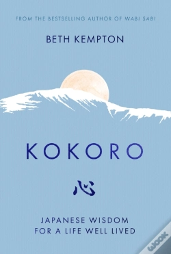 Capa do artigo Kokoro