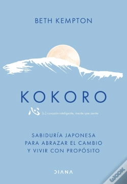 Capa do artigo Kokoro