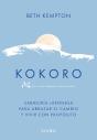Kokoro - Preview