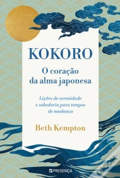 Capa do artigo Kokoro