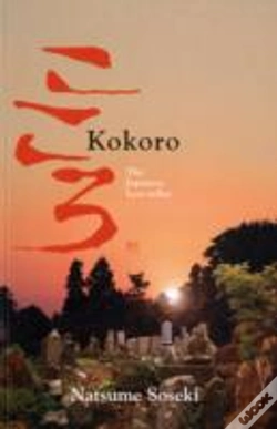 Capa do artigo Kokoro