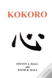 Capa do artigo Kokoro