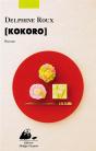 Kokoro - Preview