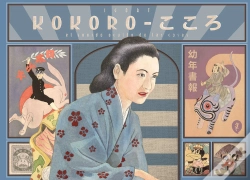 Capa do artigo Kokoro