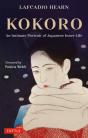 Kokoro - Preview