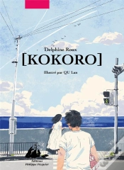 Capa do artigo Kokoro