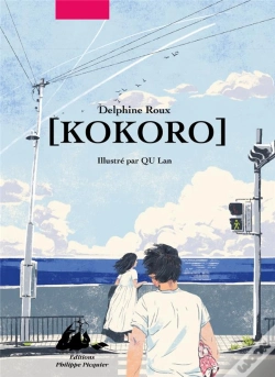 Capa do artigo Kokoro
