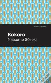 Capa do artigo Kokoro